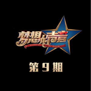 明日香18🈲本子
