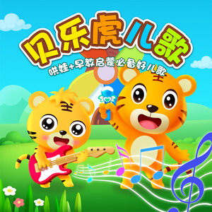 明日香18🈲本子
