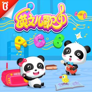 明日香18🈲本子
