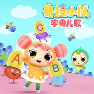 明日香18🈲本子
