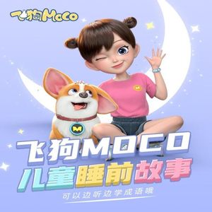 明日香18🈲本子
