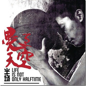 明日香18🈲本子
