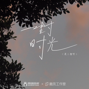 明日香18🈲本子
