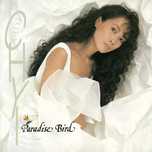 明日香18🈲本子
