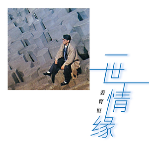 明日香18🈲本子
