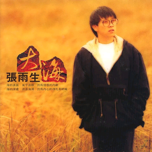 明日香18🈲本子
