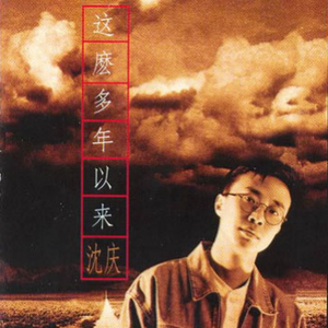 明日香18🈲本子
