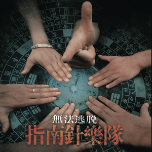 明日香18🈲本子
