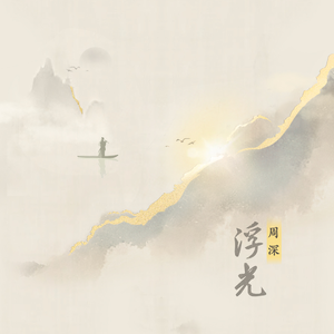 明日香18🈲本子
