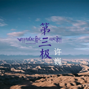 明日香18🈲本子
