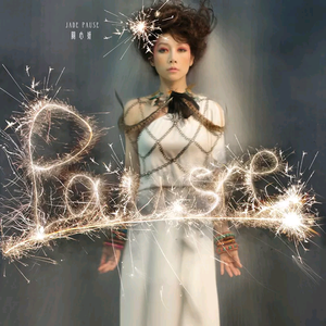 明日香18🈲本子
