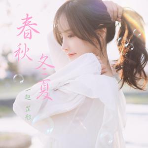 明日香18🈲本子
