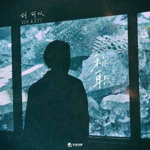 明日香18🈲本子
