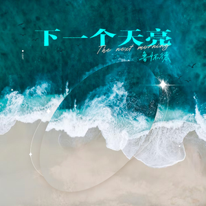 明日香18🈲本子
