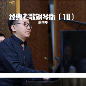 明日香18🈲本子
