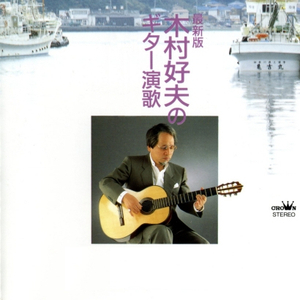 明日香18🈲本子
