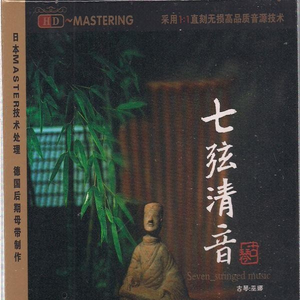 明日香18🈲本子
