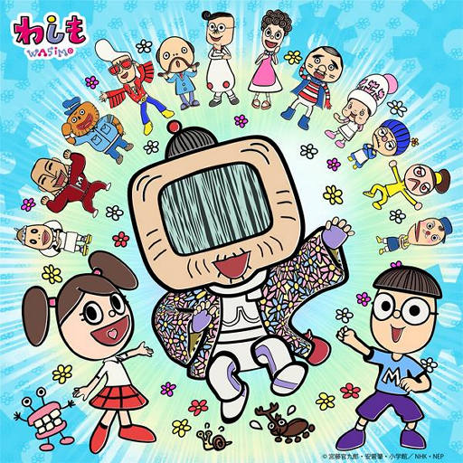 明日香18🈲本子
