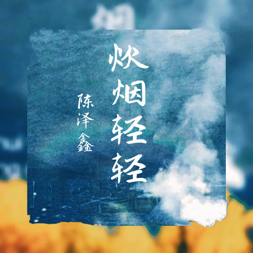 明日香18🈲本子
